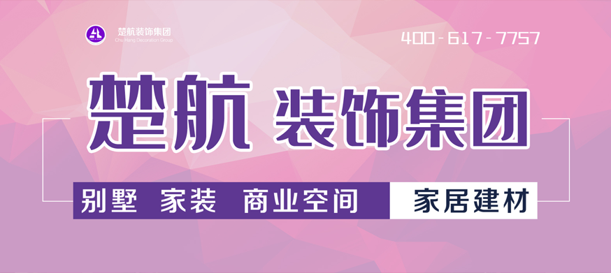 少女逼喷水